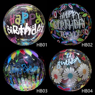 Globo coreano BOBO 20 pulgadas feliz cumpleaños PVC motivo HBD BOBO grueso globo de PVC JUMBO fiesta