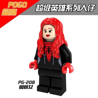 PG8057 PG202 Whiplash Blacklash Compatible with Legoing Minifigures Iron Man Avengers Endgame Building Blocks Baby Toys For Children (7)