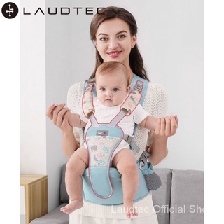 Bebé multifuncional correa de cuatro estaciones de la cintura taburete bebé delantero titular de la cintura de la correa de soporte 4h76