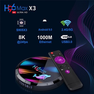 H96 MAX S905X3 X3 4GB/64GB Android 9.0 Smart Set Top TV Box Dual Band WIFI ☆shbarbieHao