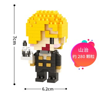 <Zhipin bloque de construcción>SC bloque Lego Mini bloque de construcción juguetes de educación de una pieza Luffy&Nami&Usopp (4)
