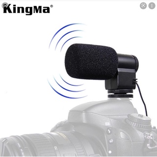 Kingma KM-109 micrófono estéreo direccional micrófono escopeta para Video DSLR -SKU 1.008.0312 - Mic-109