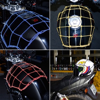 [asiutong3] Casco Reflectante Malla Red De Equipaje De Motocicleta Protección De Engranajes Ganchos .