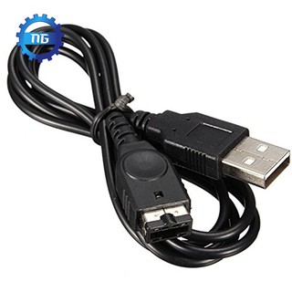 Cable cargador de alimentación USB para Nintendo GameBoy Advance SP (GBA SP)