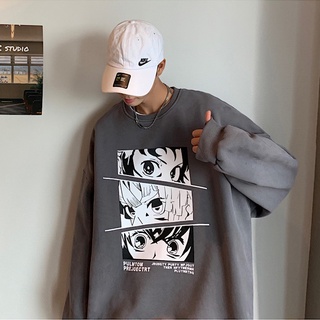 Los hombres jersey sudadera de moda de gran tamaño suéter Anime impreso Unisex de manga larga Tops (5)