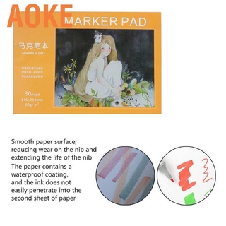 Aoke artista acuarela boceto dibujo arte cuaderno cuaderno de papel blanco Extra grueso (6)