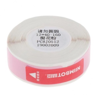 2x impresora de etiquetas térmicas etiqueta de precio etiqueta etiqueta etiqueta engomada rollo de papel rosa 12x40mm-160 (1)