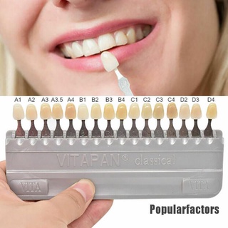 [boomfashion] 1Set de porcelana dentista Material Dental equipo de dientes Whiting VITA Pan Classial