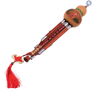 3 tonos C-Key Hulusi calabaza Cucurbit flauta de madera maciza tubos chino instrumento tradicional con nudo chino caso de transporte para principiantes aficionados musicales