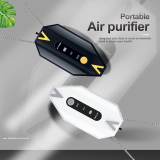 ▷ Necklace air purifier mini negative ion divided anthoboxaldehyde hanging neck air purifier KADION (2)