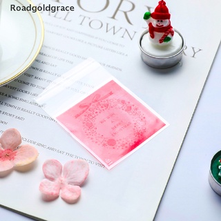 Roadgoldgrace 100Pcs Christmas Candy Bags Cute Plastic Gift Cookies Packaging Bags Biscuits WDGR
