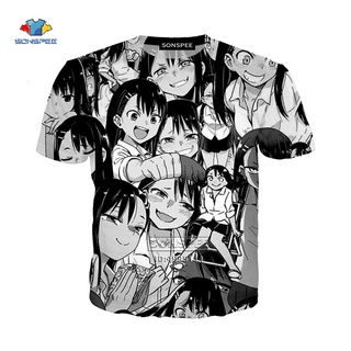 Kid impreso camiseta Anime por favor Dont Bully Me Nagatoro Tee ropa Harajuku gráfico camisetas para hombre camiseta