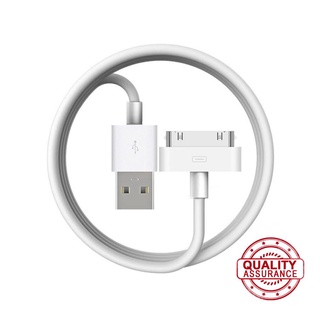 cable cargador de datos usb apple para iphone 4/4s/ipad gen y5c3