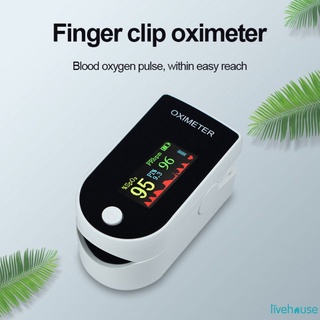 --Cod-- oxímetro portátil de dedo yema del dedo Pulsoximeter equipo médico frecuencia cardíaca Spo2 PR oxímetro de pulso livehouse