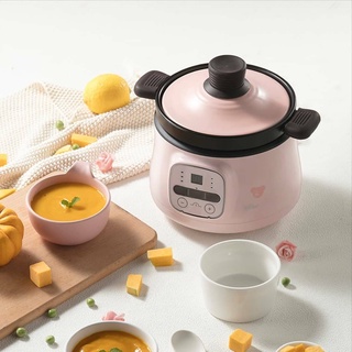 Emily Slow Cooker 0.8L MPASI Cooker