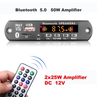 12v 50W reproductor MP3 tarjeta decodificador Bluetooth coche FM módulo de Radio soporte FM TF USB AUX grabadoras