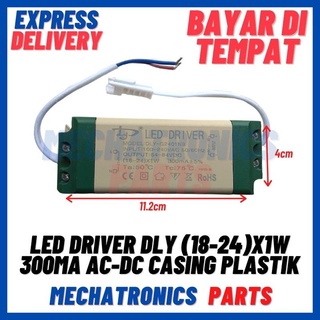 (Dsp-9482) X1w 300ma AC-DC LED DLY (18-24)