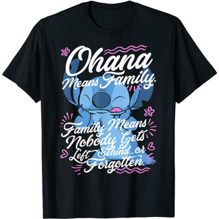 Disney Lilo & Stitch Day Ohana significa camiseta