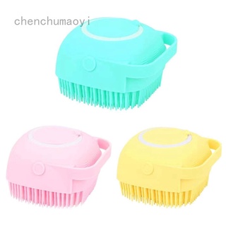 Chenchumaoyi Baby shower cepillo de silicona se puede llenar con gel de ducha y artefacto de ducha infantil embotellado