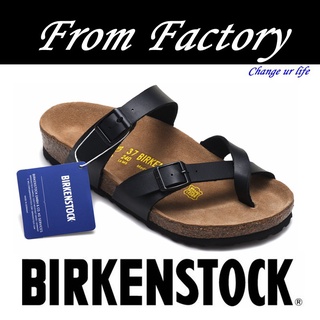 Birkenstock Mayari hombres mujeres sandalias zapatillas