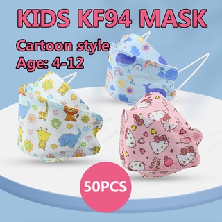 50PCS KF94 cubrebocas para niños 4 capas de protección Versión coreana KN95 dibujos animados KF94 para niños Máscara