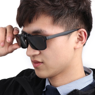 Maravilloso al aire libre polarizado gafas gafas de visión nocturna gafas de sol Clip-on para gafas graduadas UV400 moda Anti-deslumbramiento gafas de conducción (7)