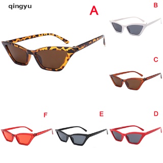 [qingyu] Lentes de sol de ojo de gato con marco pequeño/lentes de moda para mujer/lentes calientes