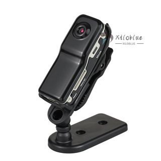 Portátil Digital grabadora de vídeo Mini Monitor DV Micro bolsillo oculto cámara perfecta interior cámara de seguridad para el hogar y