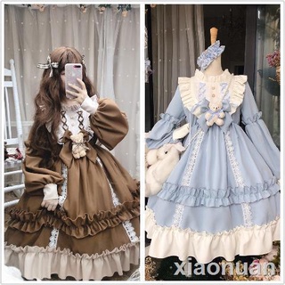 Lolita falda conjunto completo de japonés lindo loli vestido de estudiante vestido 2020 otoño e invierno lolita suave niña falda