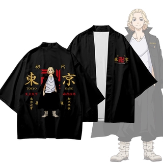 Nuevo Anime Revengers Draken Mikey Cosplay disfraz Kimono Cardigan hombres/mujeres de gran tamaño Outwear (8)