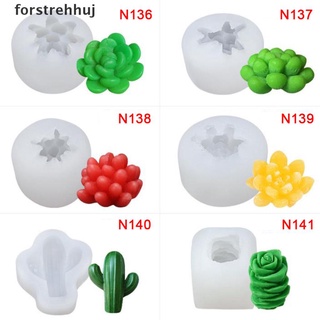 Molde de silicón para plantas suculentas 3D/molde de jabón para decoración de pasteles/decoración de pasteles/molde de jabón hecho a mano {gran