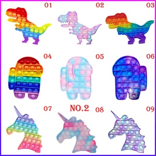 2021 NEW Rainbow Push Pop Bubble it Fidget Sensory Toy Game for Boys and Girls Fidjet Toys Among Us Ice Cream Animal Hot (3)