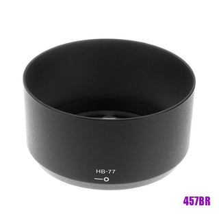 [COD]HB-77 Lens aro de forma de aro para Nikon AF-pkool NIKKOR 70-300mm f/4.5-6.3G (1)