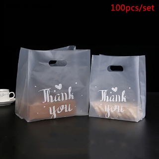 [bsb] 100 bolsas de plástico para regalo de agradecimiento, bolsas de plástico para compras, con asa, fiesta, favor: (1)