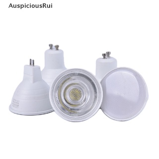 [AuspiciousRui] Foco LED regulable GU10 COB 6W MR16 bombillas luz 220V lámpara blanca abajo luz buena mercancía