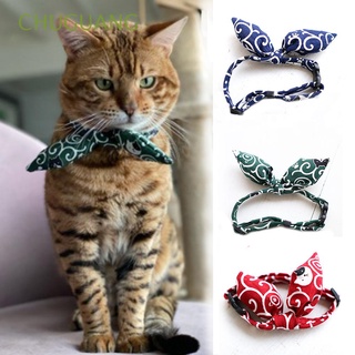 CHUGUANG Dibujos animados Accesorios para mascotas Gatos Collar Collar de gato Productos para mascotas Perros Pequeños Estilo japones Moda Chihuahua Gatito Pajarita/Multicolor
