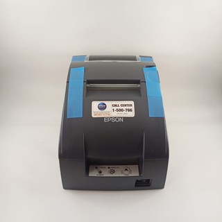 Epson Cash Register Printer TM-U220B cortador automático