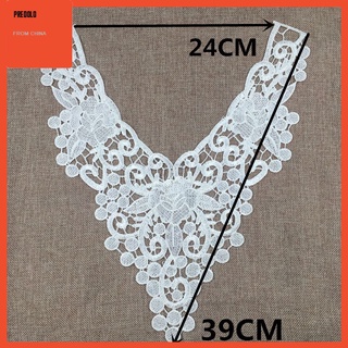 [en Stock] Collar bordado de encaje Vintage para el cuello de la boda artesanías de costura blanco