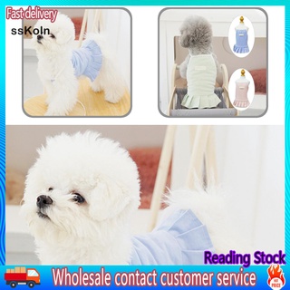 Ssk_ ropa de cachorro disfraz de dos patas chaleco de cachorro vestido transpirable para fiesta