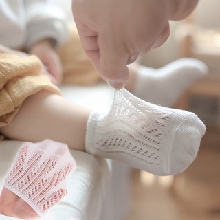 Mesh Breathable Thin Baby Socks