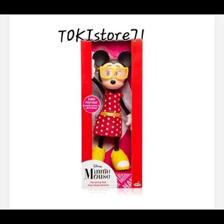 Disney Minnie Mouse moda muñeca deslumbrante rojo