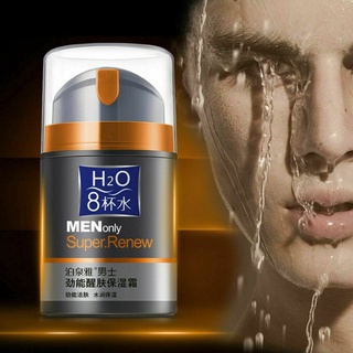 Crema para hombres elimina manchas de grasa arrugas cuidado del acné su piel naturalmente