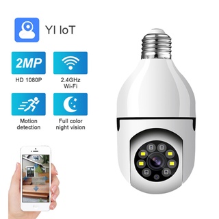Cámara 1080P E27 PTZ WIFI-Seguimiento automático Inalámbrico Lámpara CCTV párr exteriores Cámara impermeable Wi-Fi PTZ Color Visión nocturna IP (7)