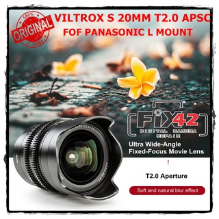 Viltrox S 20mm T2.0 lente de cine de gran angular para Panasonic S1 S1R S1H L-Mount.