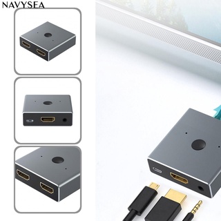 navysea square hdmi compatible divisor 4k 1080p transmisión estable hdmi compatible interruptor divisor plug play hdtv (1)