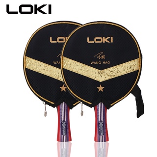 Loki X1 raqueta de tenis de mesa principiante de tenis de mesa murciélago espinillas en goma raqueta de Ping Pong con estuche (1)