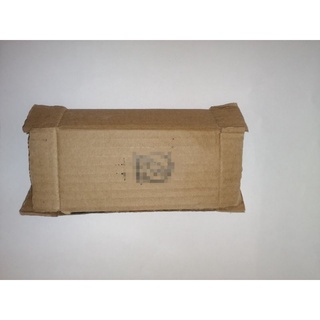 Cajas de carton reciclado para envio pequeño 5x12x15