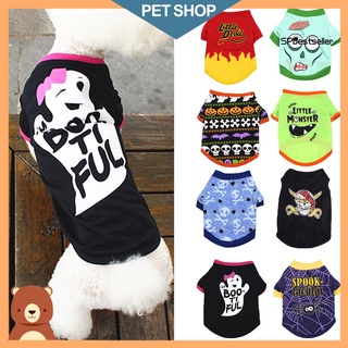 SP ropa para mascotas de calabaza esqueleto fantasma araña patrón Cosplay agradable a la piel mascotas perros camiseta ropa para Halloween (1)