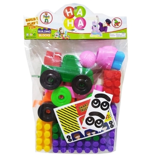 Bloques de apilamiento de juguetes Haha Block 28 piezas | Bloques de apilamiento ~ dcs774