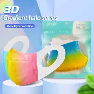 10PCS Gradient Mouth Mask Dust-proof Fog-proof And Breathable Protective Mask
